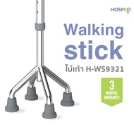 Hospro 4-Legged Walking Stick For The Elderly Model H-WS9321 Walking Stick Elderly Walking Stick For