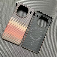 Kevlar for VIVO iQOO12 mobile phone casing iqoo12 Pro arylon fiber mobile phone case protective case