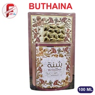 LATTAFA ASDAAF BUTHAINA 3.4 EAU DE PARFUM SPRAY 100ML