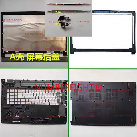 Cover For MSI GE72 GE72VR MS-1794 MS-1791 GP72 GL72 MS-1795 MS-1799 MS-179B Back/Bezel/Palmrest Uppe