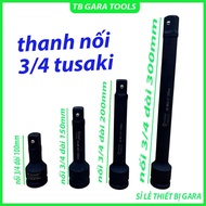 Connecting rod for 3/4 guns from 100mm to 300mm