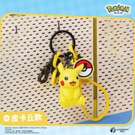 Takara Tomy | Pokemon Keychain Pikachu Gengar Sylveon Anime Figure Keyring with Fragrance for Fans G