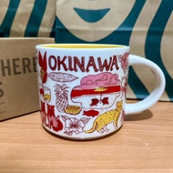 Japan Starbucks Been There Series Mug