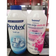 thailand protex cooling powder 泰國 PROTEX 泰國爽身粉 痱子粉 爽身粉 280克 冰塊 雙倍防護 經典爽身粉 健康白爽身粉 清晰花香 創兆新