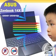 【Ezstick】ASUS UX5401 UX5401EA 特殊規格 防藍光螢幕貼 抗藍光 (可選鏡面或霧面)