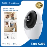 Tapo Official Store | TP-Link | C260 | Pan/Tilt | AI | Home Security | Wi-Fi | Camera