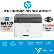 HP Printer Color Laser MFP 178nw 179fnw Wireless All-in-One Laser Printer | Print Copy Scan Fax 3Y