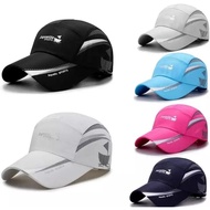 Baseball cap: AQUATIC SPORTS - Baseball cap Quick Dry cap SPORTS cap Men's Hat