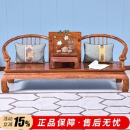 Mahogany Furniture Rosewood Arhat Bed Solid Wood Chinese Hedgehog Red Sandalwood New Chinese Style C