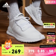 adidas阿迪达斯官方轻运动U_PATH RUN男女跑步运动鞋G27639 白 40(245mm)