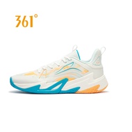 361 Degrees Shadow Tough Mens Comfortable Combat Non-slip Wear-resistant Breathable Basketball Shoes