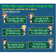 [Decorative items] Propaganda slogan