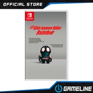 Nintendo Switch SD Shin Kamen Rider Rumble (ASIA)
