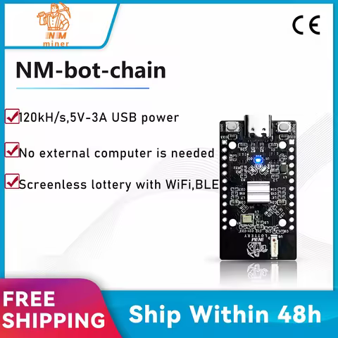 New NMMiner Official bot chain Lucky BTC Solo Bitcoin Miner for computer nerd Lottery crypto Miner 3