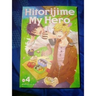 bl manga hitorijime my hero