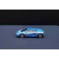 [Ready Stock, Contact If You Have Any Questions] Highspeed 1 87 Lamborghini Ga