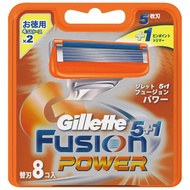 ジレット 髭剃り フュージョン5+1 パワー 替刃8個入