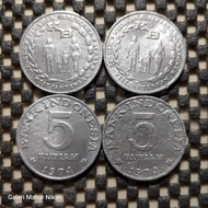 Koin Lama Rp.5 kecil