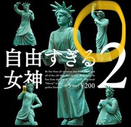 多圖 甲蟲yurri_lab扭蛋 自由女神像扭蛋 蠟筆小新