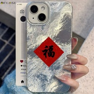 For Redmi 15R 14C 13 13C 13X A3 Pro Turbo 4 Pro 3 4G 5G Phone Case 2026 Horse New Year Red Fu Charac