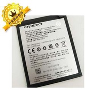 【保固一年】OPPO F1 內置電池 現貨 OPPO F1 BLP605 全新電池