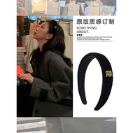 Fever Same Style Black Velvet min Headband Female Autumn Winter High-End Hair Accessories High Skull