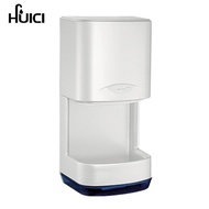 High-Speed Toilet Induction Automatic Drying Mobile Phone Dryer Hand Dryer Hand Dryer Mobile Phone D
