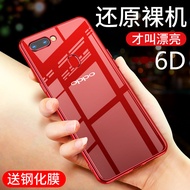 Oppor15 Phone Case Female r17pro Silicone r15x Dreamland Version r11plus Case oppo Soft Case r11s In