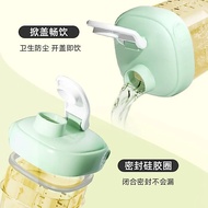 Suitable for Ha & Root Baby Bottle Direct Drinking Cup Lid Square Baby Bottle Water Bottle Conversio