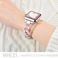 適用iwatch7/8手表帶apple watch6/5/SE/43代表帶小香風金屬樹脂表帶女生創意個性潮新款蘋果手表表帶38/40mm