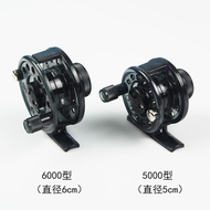 Universal Wheel Fishing Rod Sea Rod Set Stainless Steel Bearing Deck Holder Fly Fishing Front Reel I