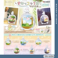[TORA KAISHA] RE-MENT SUMIKKO'S 1 DAY TERRARIUM Sumikko Gurashi Blind Box rement Figure Toy