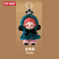Original Magic Play POPMART/ Pop mart SKULLPANDA Winter Melody Series Plush Doll Keychain Blind