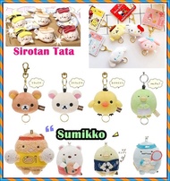 ★[NEW ARRIVAL!]★Pokemon Go Keychain★ Tsum Plush ★ Tsum Tsum plush  ♥ ★Pikachu★Sumikko★Sirotan Tata♥