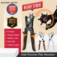 Leather Belts Hole Punch Plier Papercraft Eyelet Puncher 6 Round Hole Revolver / Penebuk Tali Pingga