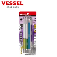 Vessel | หัวไขควงไฟฟ้าแบบยาวหกเหลี่ยม