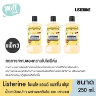LISTERINE Mouthwash Pomelo And Passion Fruit Reduce Bad Breath Size 250 ml