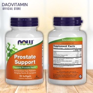 ⏺︎ ลอตผลิตใหม่! Exp.09/27 NOW Foods Prostate Support 90-180 ซอฟท์เจล