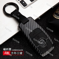 YY For 2018 Mercedes Benz E Class E200L E300L E320L S Class S320L Key Case Cover Shell Holder Keycha