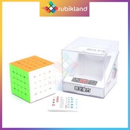 Rubik 5x5 Magnetic QiYi MS Magnetic Stickerless Rubik's Cube 5 Layers Children's Intelligence Toy - 