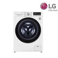 LG 樂金 15公斤 WiFi蒸洗脫滾筒洗衣機 冰磁白 WD-S15TBW 含標準安裝
