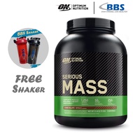 ON Serious Mass (6lbs) - Weight & Mass Gain, Muscle Building, Bulking & Sizing, Mass Gainer, Whey Pr