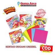 GREEBEL ORIGAMI Paper - Folding Paper - Paper Craft