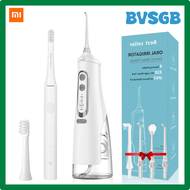 ชุดทำความสะอาดฟันไหมขัดฟันพลังน้ำ BVSGB พร้อมหัวฉีด4หัวที่ขัดฟันฟันแบบพกพา &amp; Xiaomi Mijia แปรงสีฟันไฟฟ้า T100สุขภาพช่องปาก JRTJY