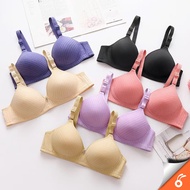 0238 ANNIE Bra Boleh Laras Tanpa Wayar, Reka Bentuk Nipis, Warna Polos, Diperbuat daripada Arang Bul