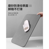 Bathroom Hard Bathroom Entrance Door Mat Strong Mud Suction Toilet Diatom Mat Anti-slip Mat Househol