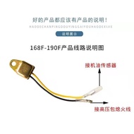 Gasoline Generator Accessories Water Pump Microcultivator 168F177F188F190F Oil Isolator Single Phase