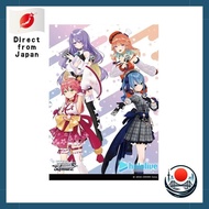 Weiss Schwarz Premium Set Hololive Production feat. Weiss Schwarz Ambassador