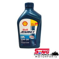 SHELL ADVANCE AX7-10W-30