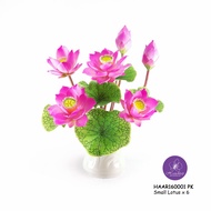 Handitop แจกันดอกบัวประดิษฐ์ ดอกบัวปลอมขนาดเล็ก 6 ดอก ในแจกันเซรามิคสีขาวครีม  HAAR160001 PK Lotus A